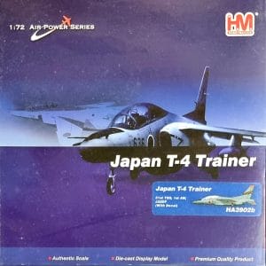  Japan T 4 Trainer Jet Military 1st TSQ 1st AW JASDF