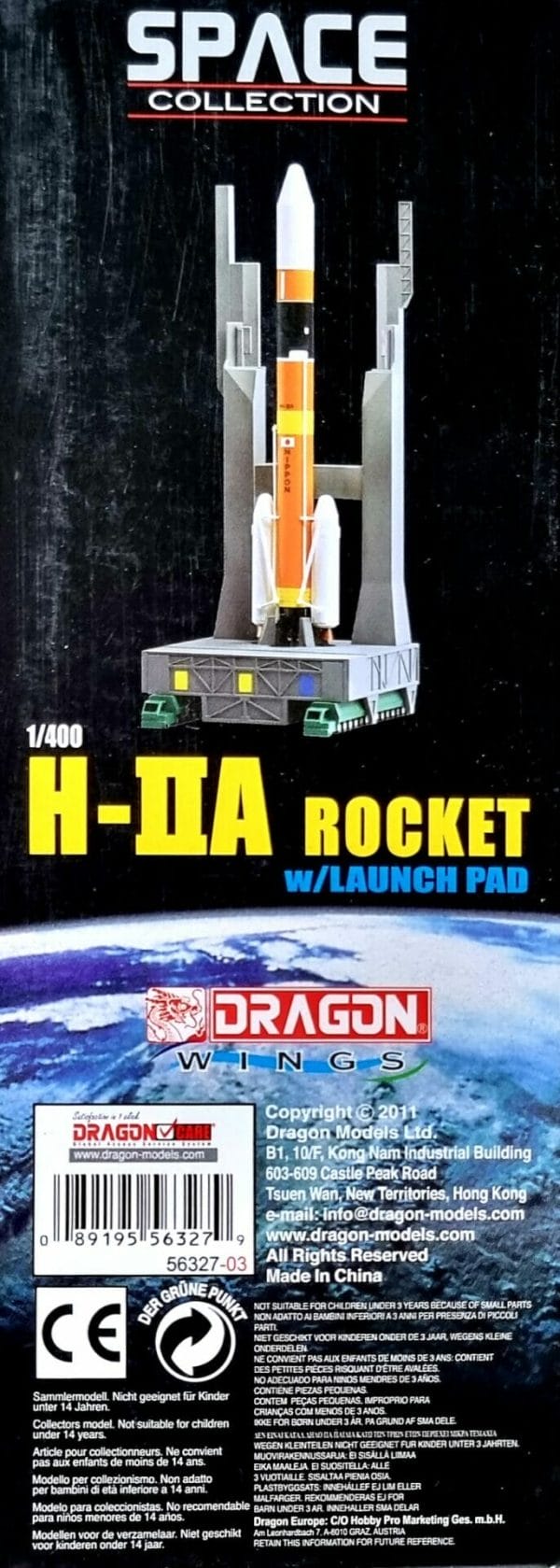 H-IIa rocket with launch pad