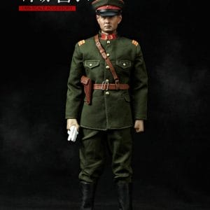 Former Jap Army Sgt Of Spy Organization (gREEN Version)