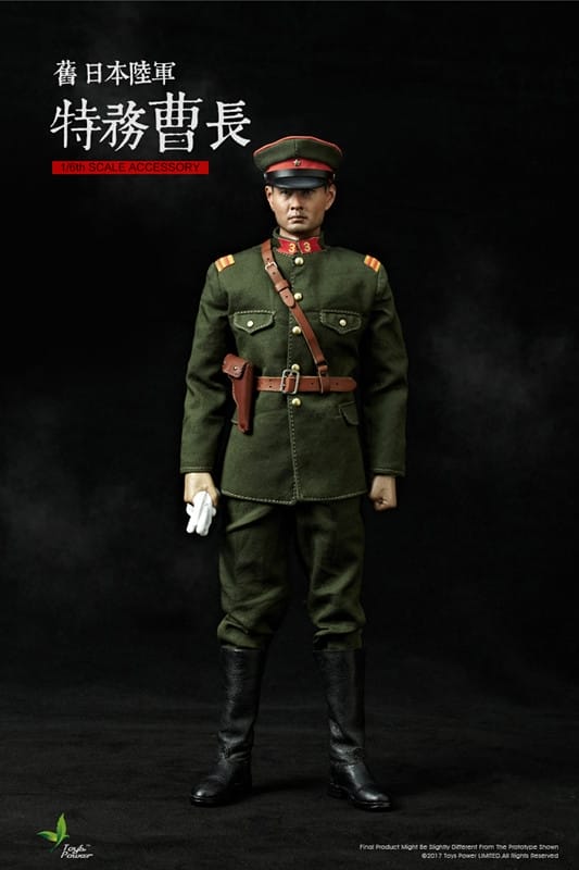 Former Jap Army Sgt Of Spy Organization (gREEN Version)