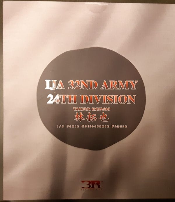 IJA 32nd Army 24th Div – Private Takuya Hayashi