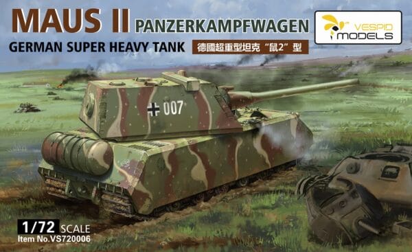 Pz.Kpfw. VIII Maus II – German Super Heavy Tank