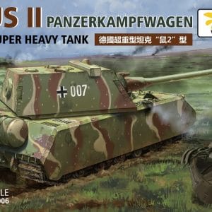 Pz.Kpfw. VIII Maus II – German Super Heavy Tank