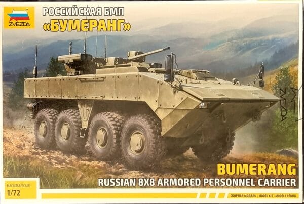 BMP BUMERANG 8X8 APC