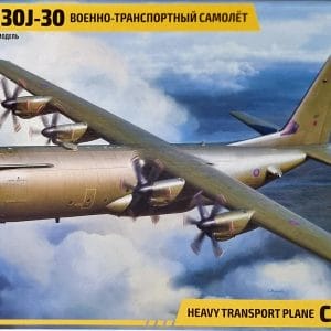 Heavy transport plane C-130J-30