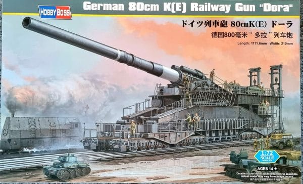 German IIWW 800mm K(E) Railway Gun Dora