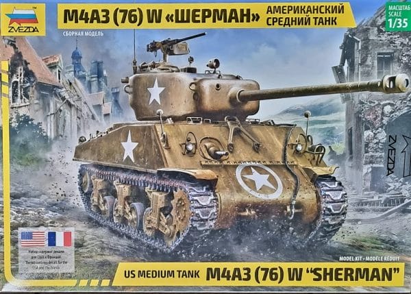 US Medium Tank M4A3 (76)W Sherman