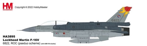 Lockheed Martin F-16V  6822, ROC (pseudo scheme) with AGM-158 missiles