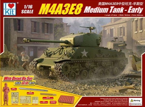 M4A3E8 Medium Tank – Early