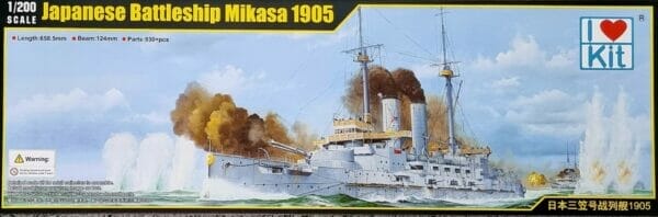 IJN Mikasa – 1905
