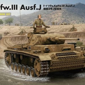 Pz. Kpfw. III Ausf. J w/ full interior