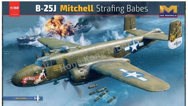 b-25J Strafing Babes