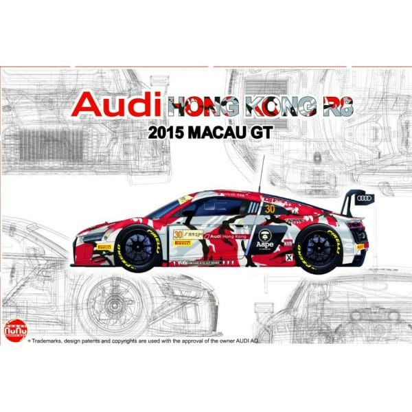 Audi Hong Kong R8 2015 MACAU GT