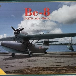 Be-8 passenger amphibian aircraft,Limited Edition