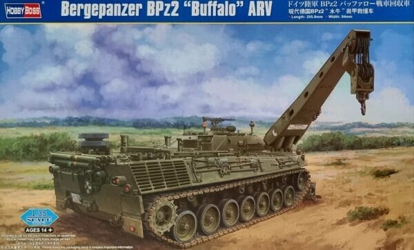 Bergepanzer BPz2 “Buffalo” ARV
