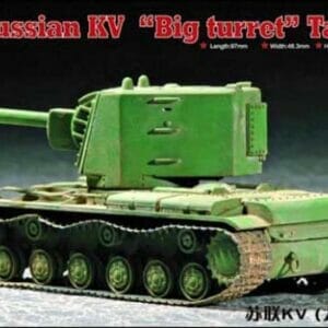 Soviet KV Big Turret