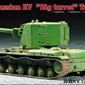 Soviet KV Big Turret