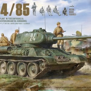T-34/85, Composite Turret, 112 Plant w/5 Resin Figures