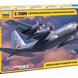 c-130-J transport-plane