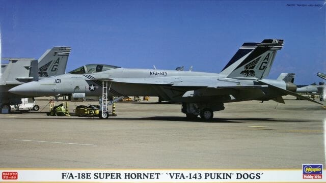 hasegawa	800	F-18E superhornett