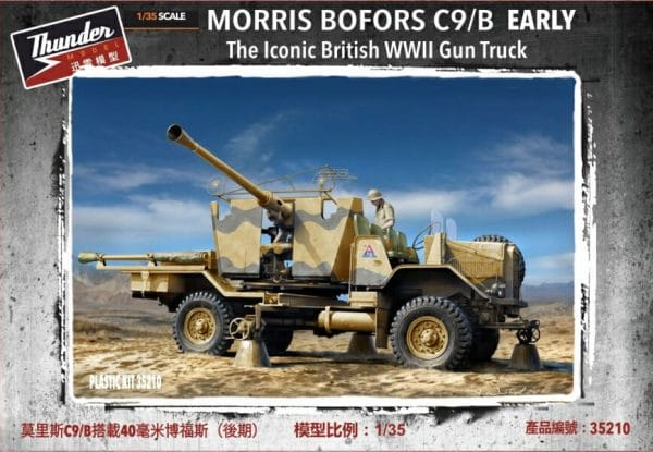 thunder mod	35210	Morris Bofors C9/B Early