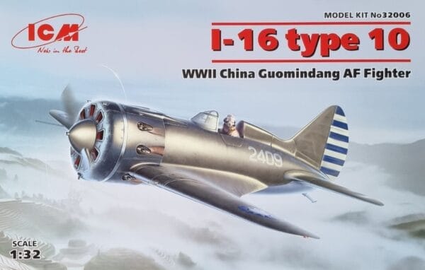ICM	32006	I-16 type 10, WWII China Guomindang