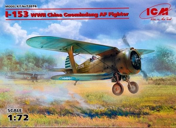 ICM	72076	I-153,WWII China Guomindang AF Fighter
