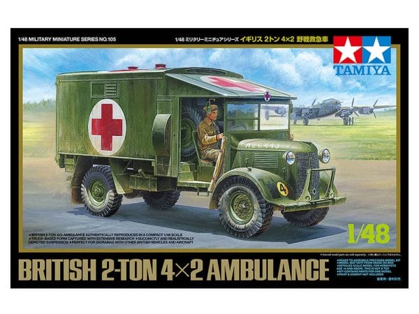 tamiya	32605	British 2-ton 4×2 Ambulance