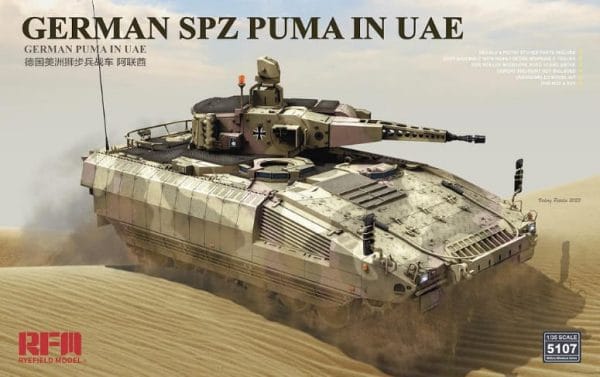 ryefield	5107	German Schützenpanzer PUMA UAE Version