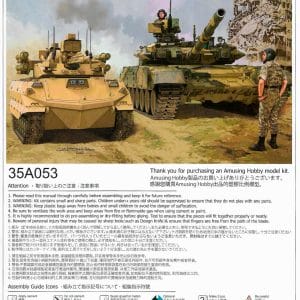 amusing hobby	35a053, T-90A And Uran-9 2in1 Russian MBT And Unmanned Ground Combat Vehicle