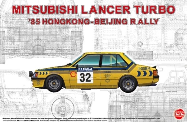 NUNU	24032	Mitsubishi Lancer Turbo 85 Hongkong – Beijing Rally