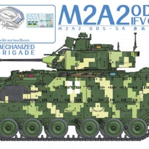 Magic Factory	2007	M2A2 ODS-SA IFV (Ukraine)