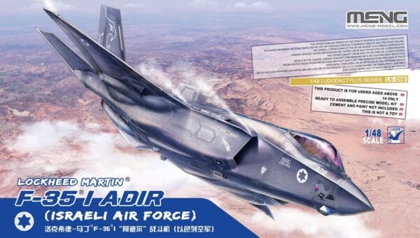 GWH	LS018	F-35I Adir